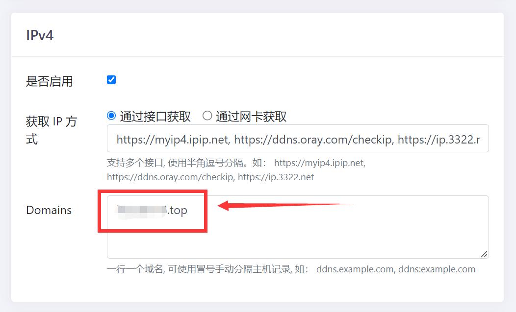 绿联docker特权模式,如何远程访问绿联nas的docker
