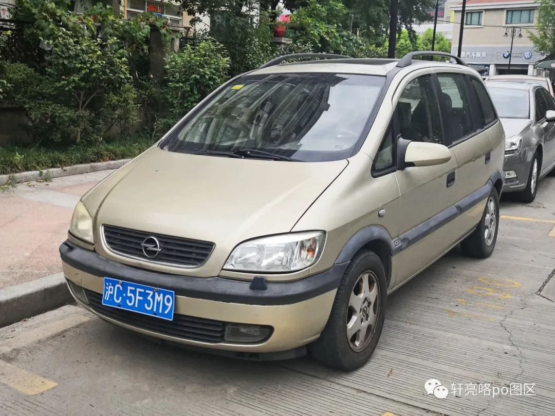 20年前的德国车,12年欧宝赛飞利