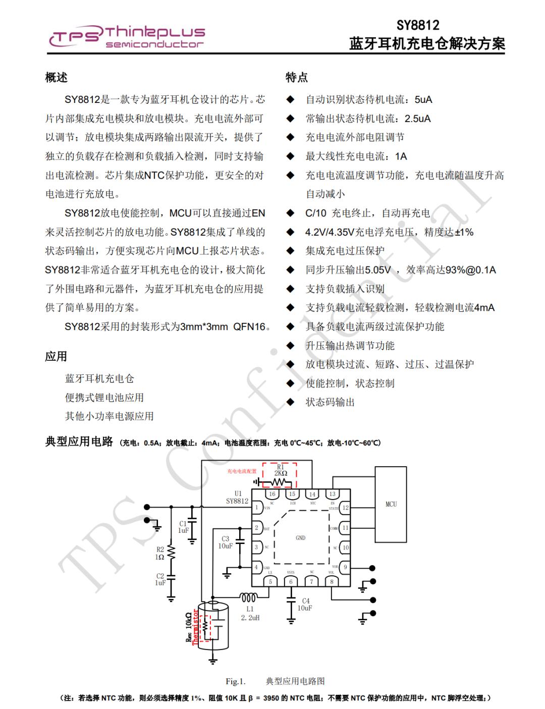 realmeAir3Neo真无线耳机拆解，音乐太空舱设计，支持杜比全景声