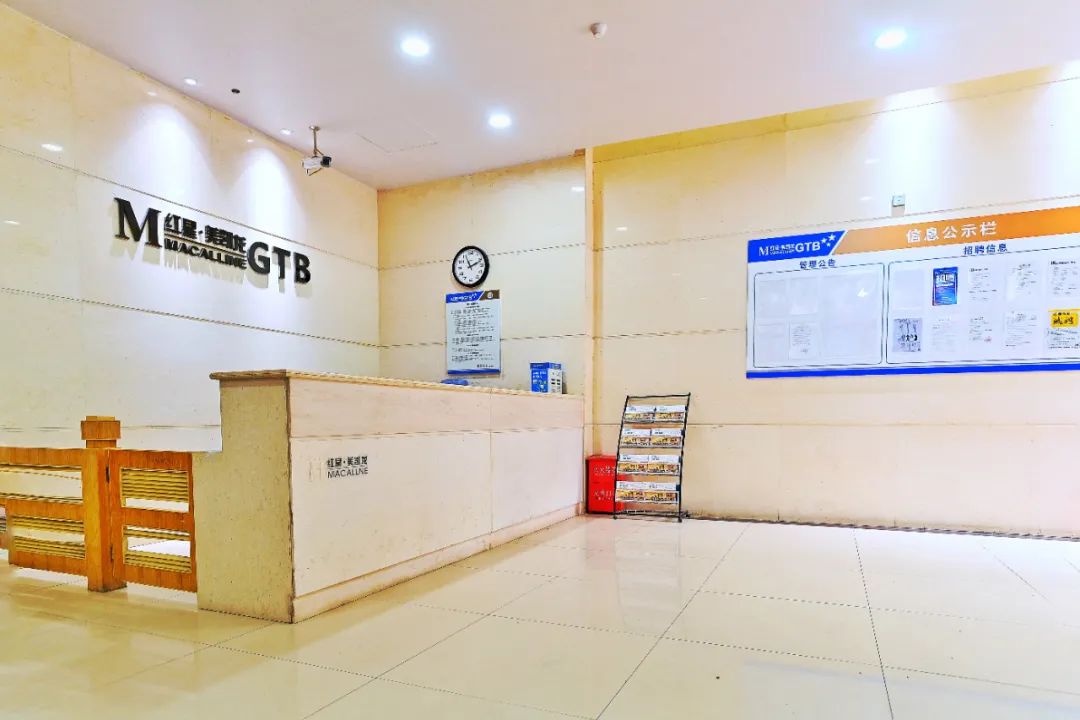 从咖啡馆学来的“变身术”，让家更时髦