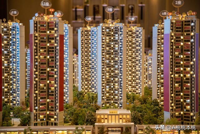 20岁小伙月入6000被影响百万房贷,小伙子月入6000背百万房贷