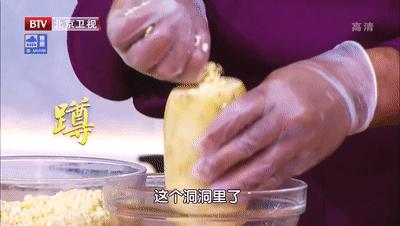 小暑以后吃什么菜好,小暑养生每日食谱
