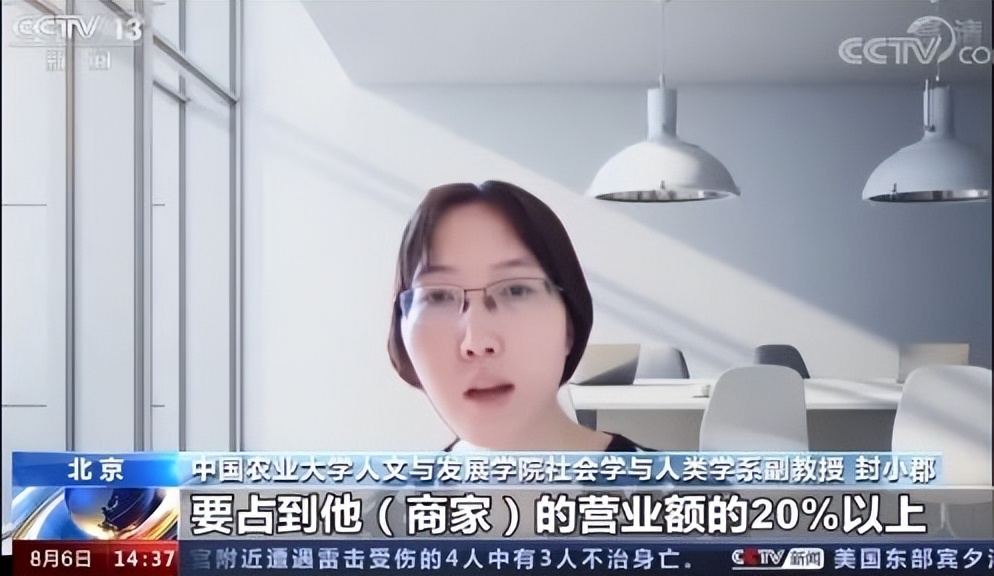 瞩目！3个多月内，这所北京名校16次登上中央电视台，引起全国关注！