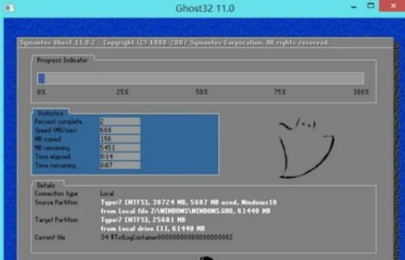 大明电脑视频教程,大明电脑配置