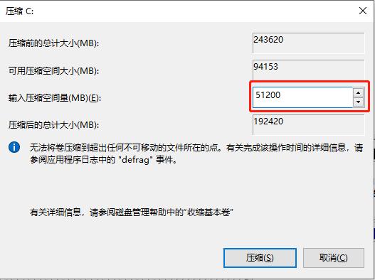 网警教你清除数据,网警教你电脑安全