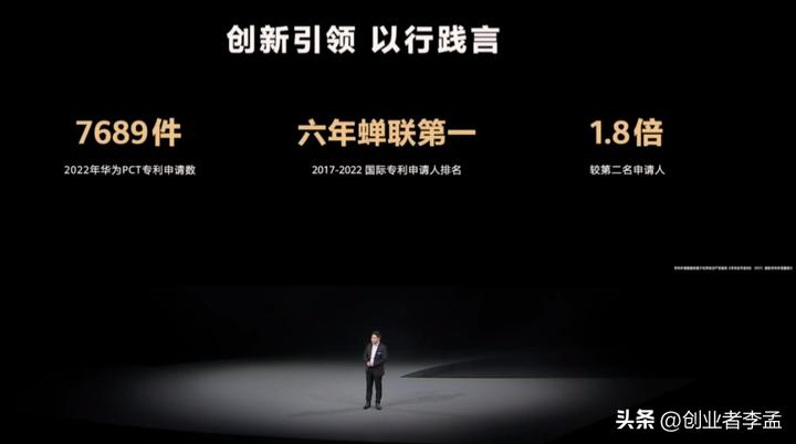 华为手机为什么深受欢迎,华为手机日渐受欢迎的原因