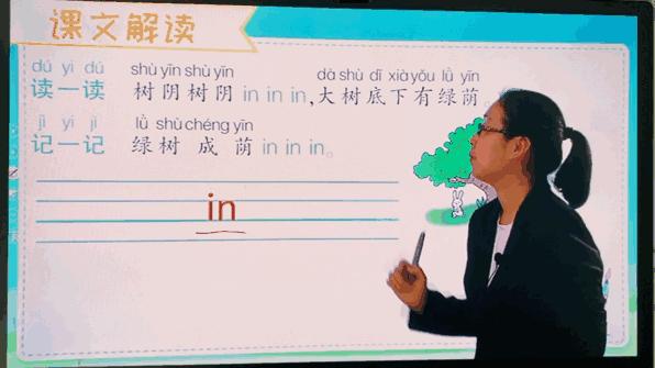 学习机小度g12是不是智商税,校园学习机是不是智商税