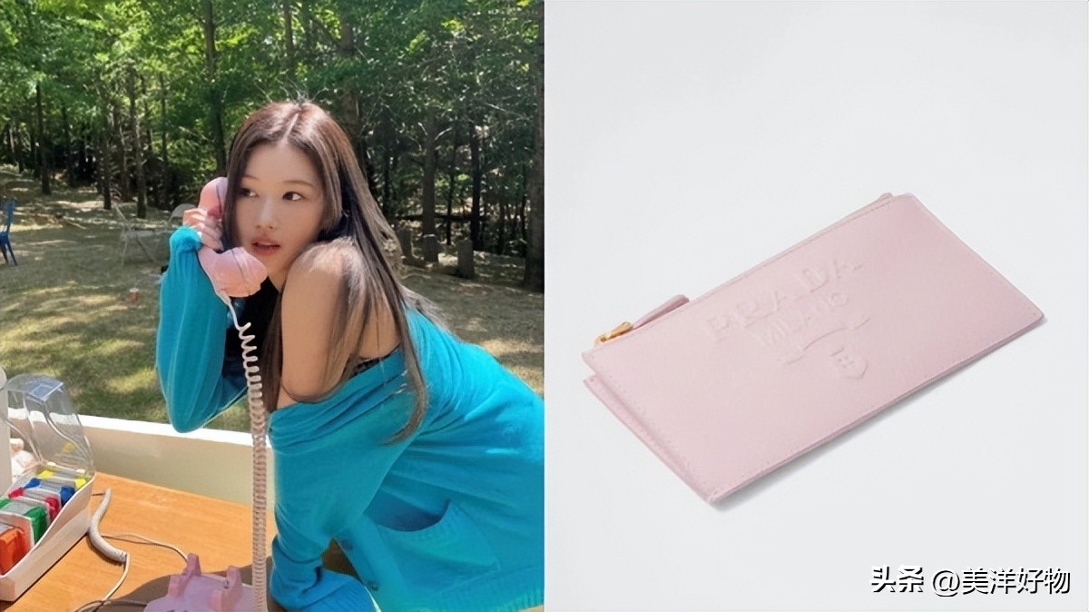 dior男士经典卡夹,迪奥复古珍珠夹