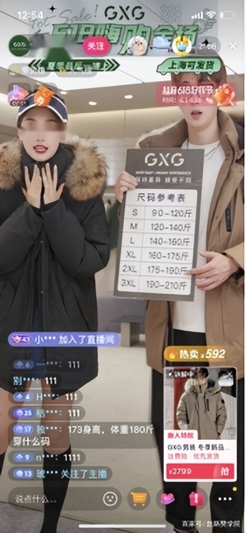 什么样的抖音号容易变现,抖音起号变现做什么