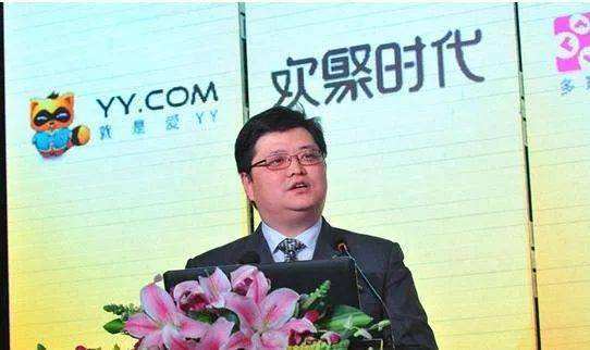 uc创始人何小鹏转型造电动车,uc创始人何小鹏还是俞永福