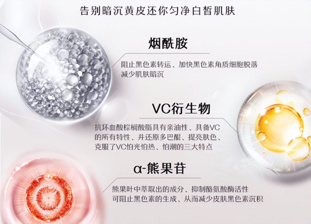 提亮肤色用什么面膜好?“特字号”面膜人间值得