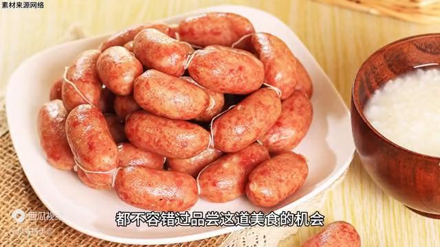 鞍山靠什么发展经济,鞍山发展前途如何