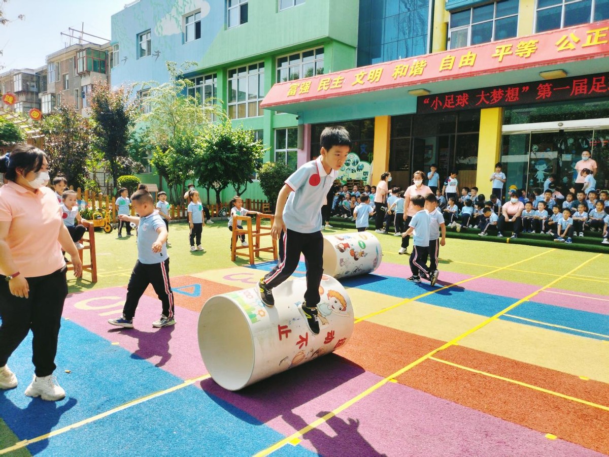 小足球大梦想直播,小足球大梦想舞蹈