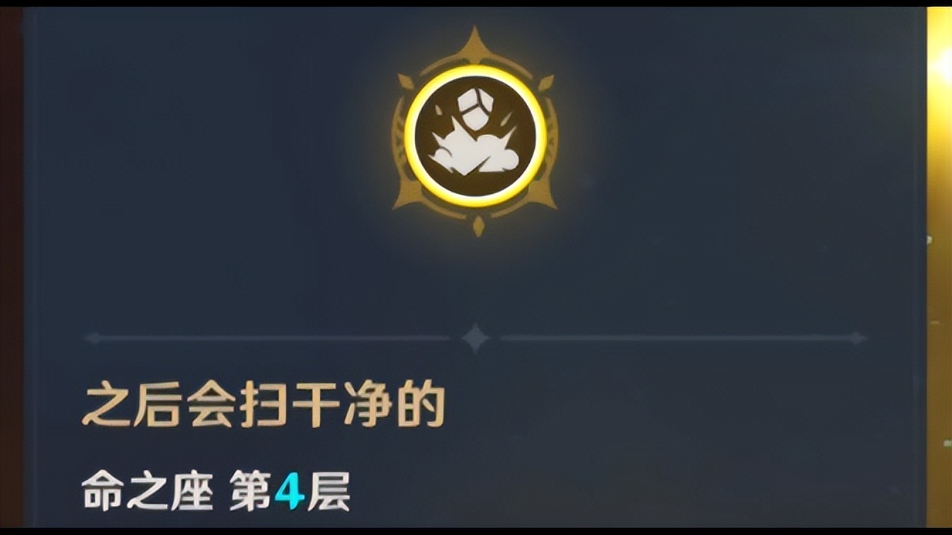 当原神遇到鸡你太美,ikun如何回应鸡你太美这个梗