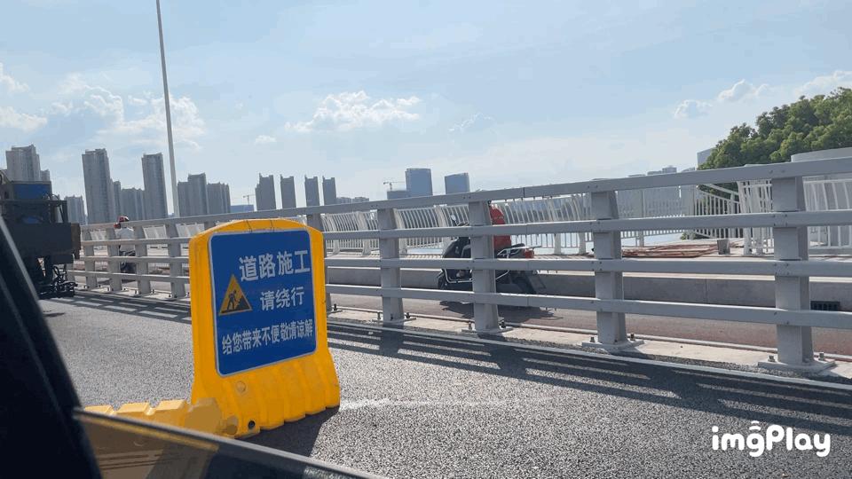 你拍我改|通车不到2个月，上虞这座新大桥为何重新施工？