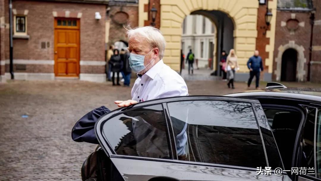 荷兰今晚最新消息,荷兰什么时候解除封闭