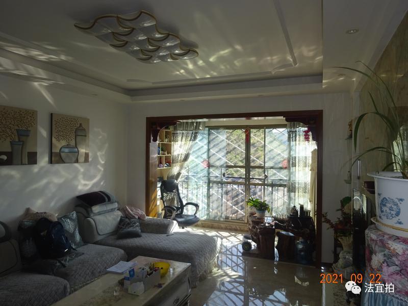 兴义市法院网络司法拍卖平台,兴义法拍房拍卖