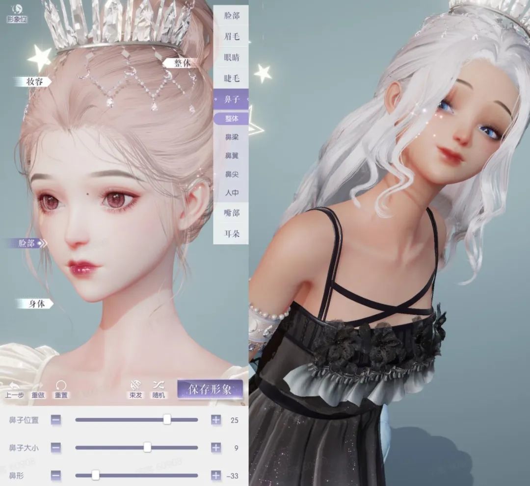 家园装扮游戏,设计家园游戏