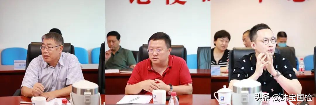 合作共赢携手未来——珠宝国检集团与在京合作伙伴举行座谈会