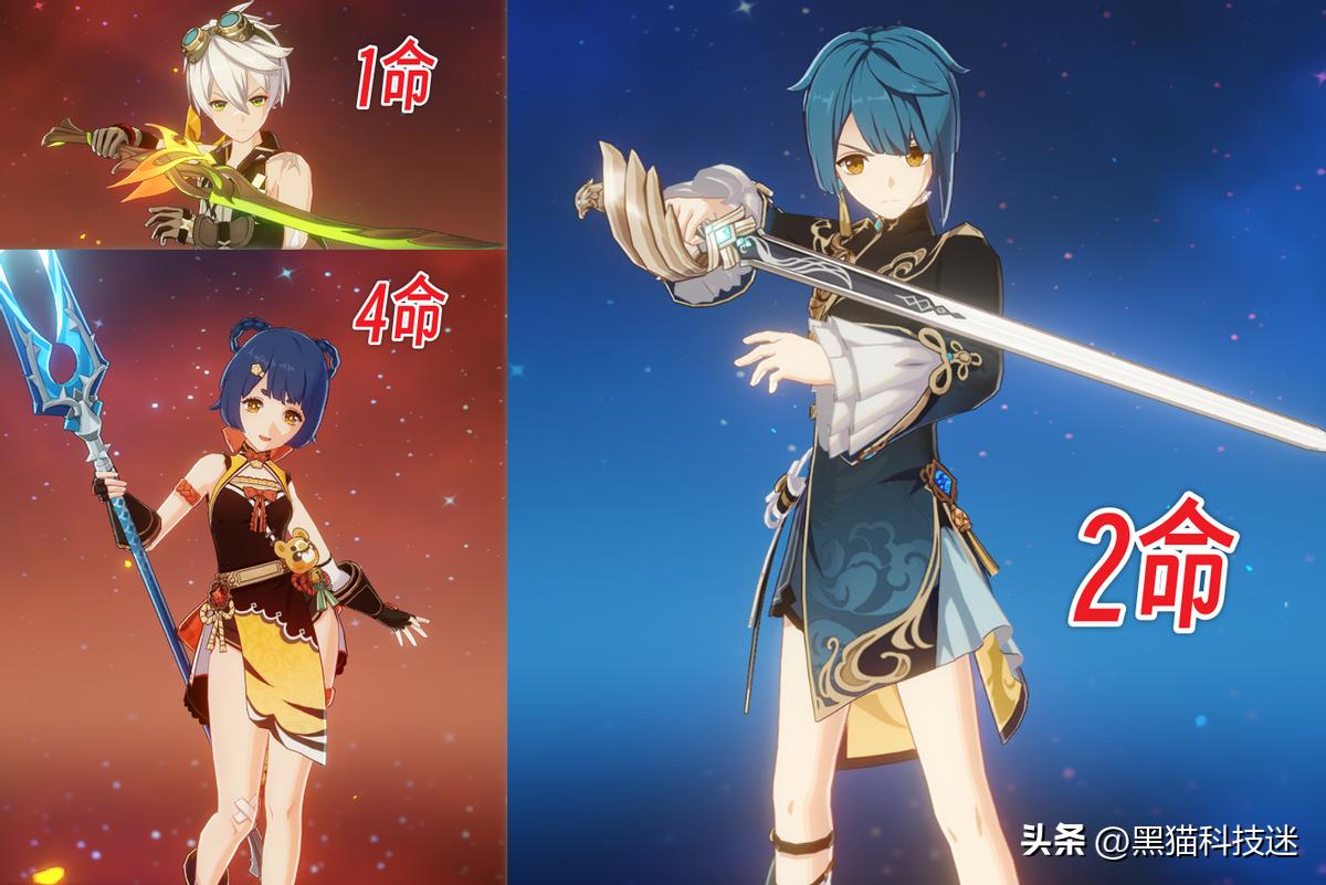 原神3.7版本雷系有哪些值得培养,原神3.4新活动带什么技能