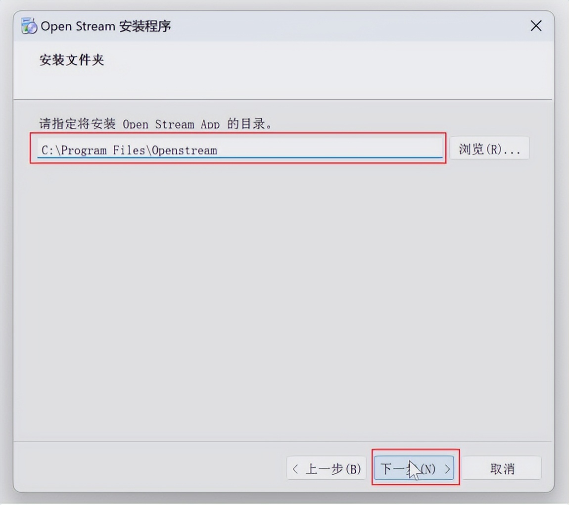 百元畅玩3a大作,酷比魔方iplay50mini电脑模式