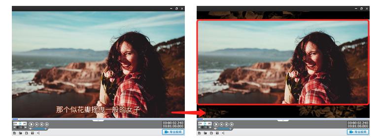 视频去字幕的方法pr无痕迹,去除视频字幕不用蒙版怎么处理