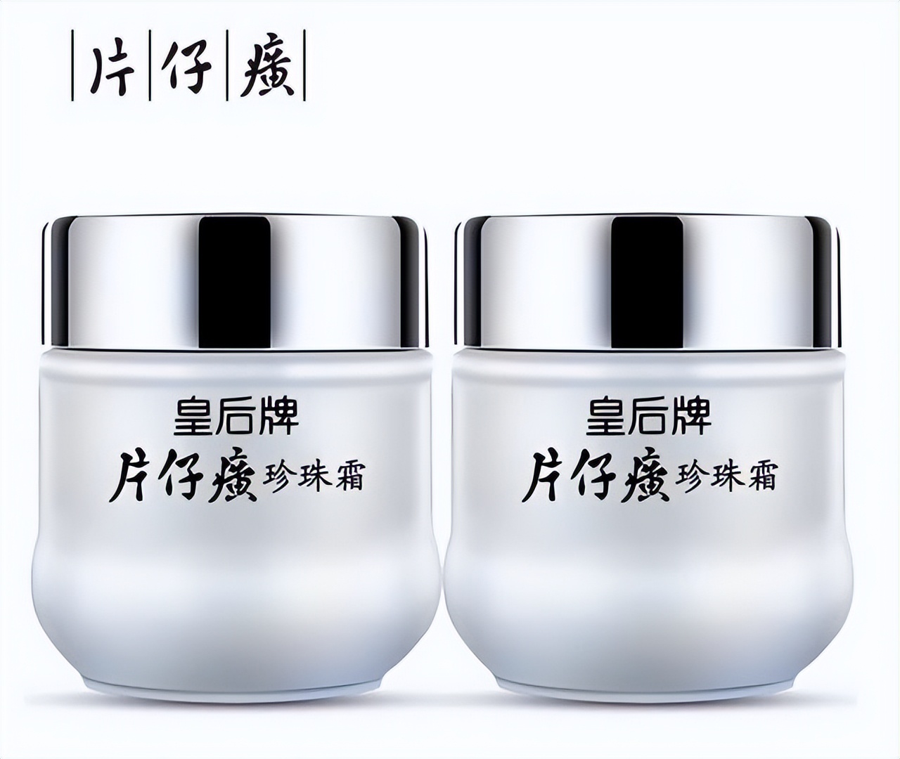 8款便宜好用的良心国货护肤品,一点都不输大牌的国货护肤品