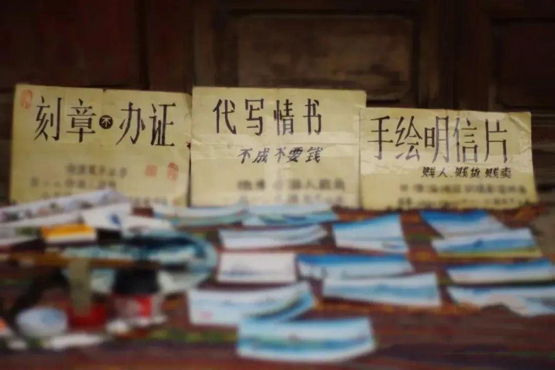 夫妻摆地摊月入90000,95后夫妻摆摊日收入9000多元