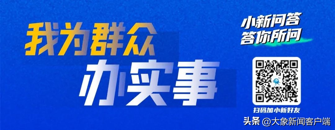 郑州主城区连续5天核酸筛查时间,郑州主城区连续12天核酸筛查
