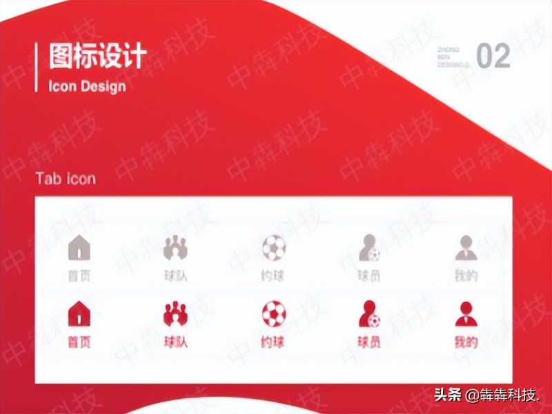 约球计划app,什么app可以约足球场地