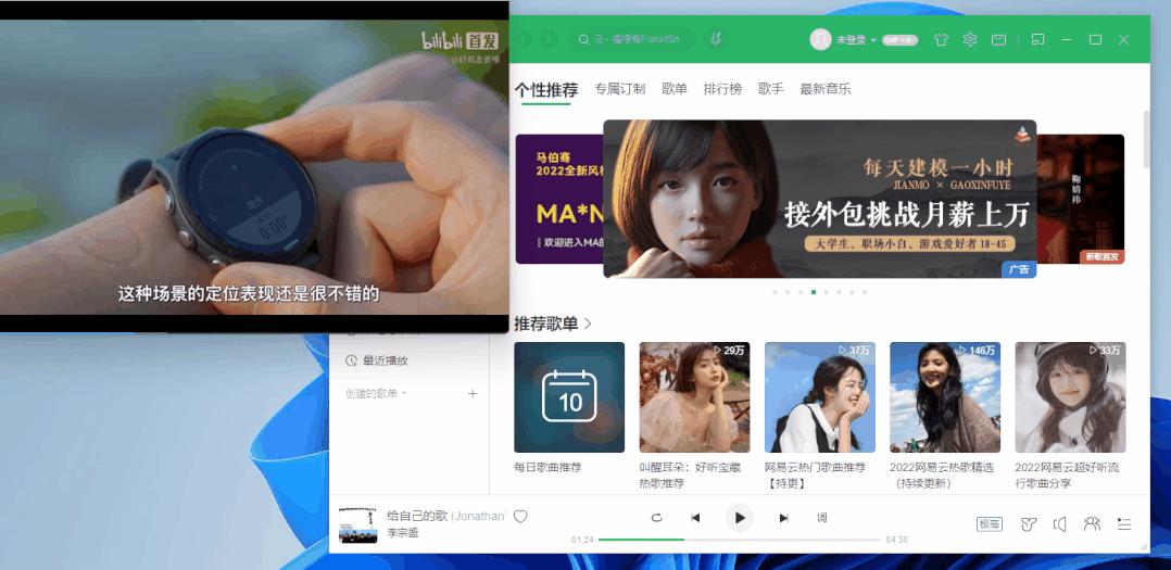 powertoys翻译功能,powertoys即将迎来重大调整