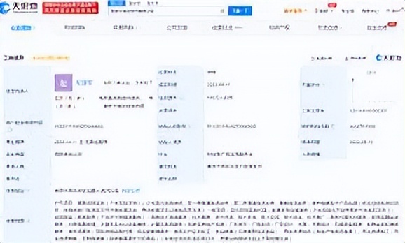 中通快递业绩排名,中通快递业绩顺丰