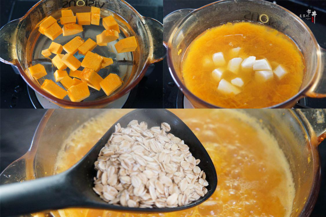 秋冬交替时煮什么粥比较好,秋冬最养人的健康营养美味粥