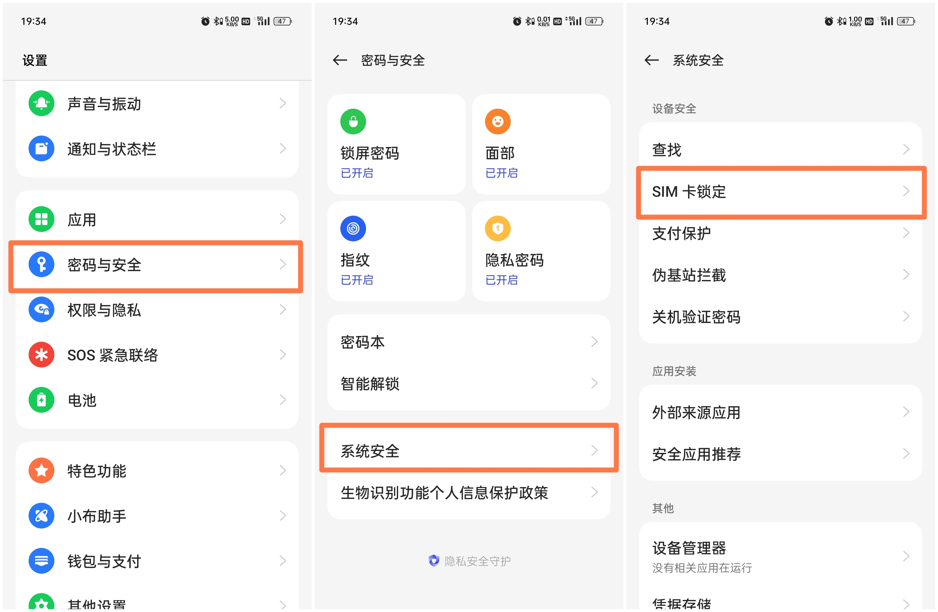 coloros涓㈠け妯″紡,coloros闃蹭涪