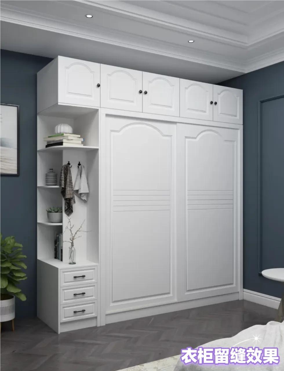 有把衣柜砸了重做的吗,如果衣柜能重做