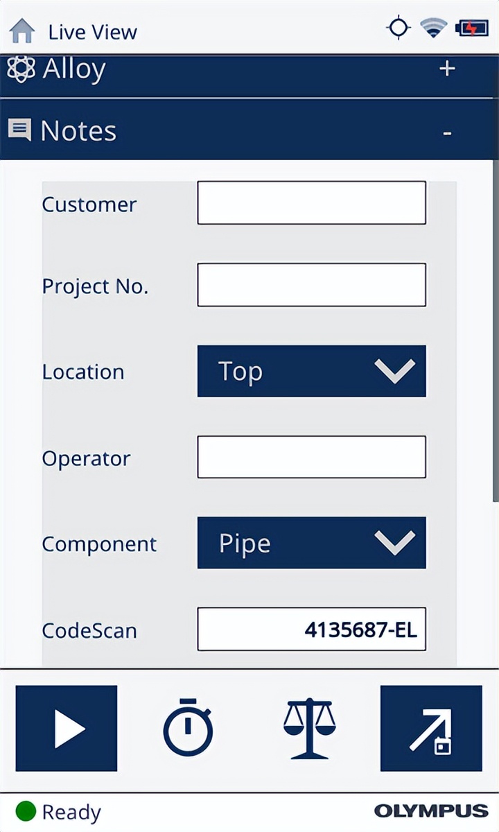 使用Vanta条形码扫描器跟踪批次只需几个简单的步骤