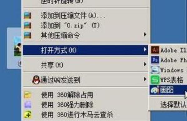提高图片的清晰度和分辨率的方法,图片不清晰如何调整图片的分辨率