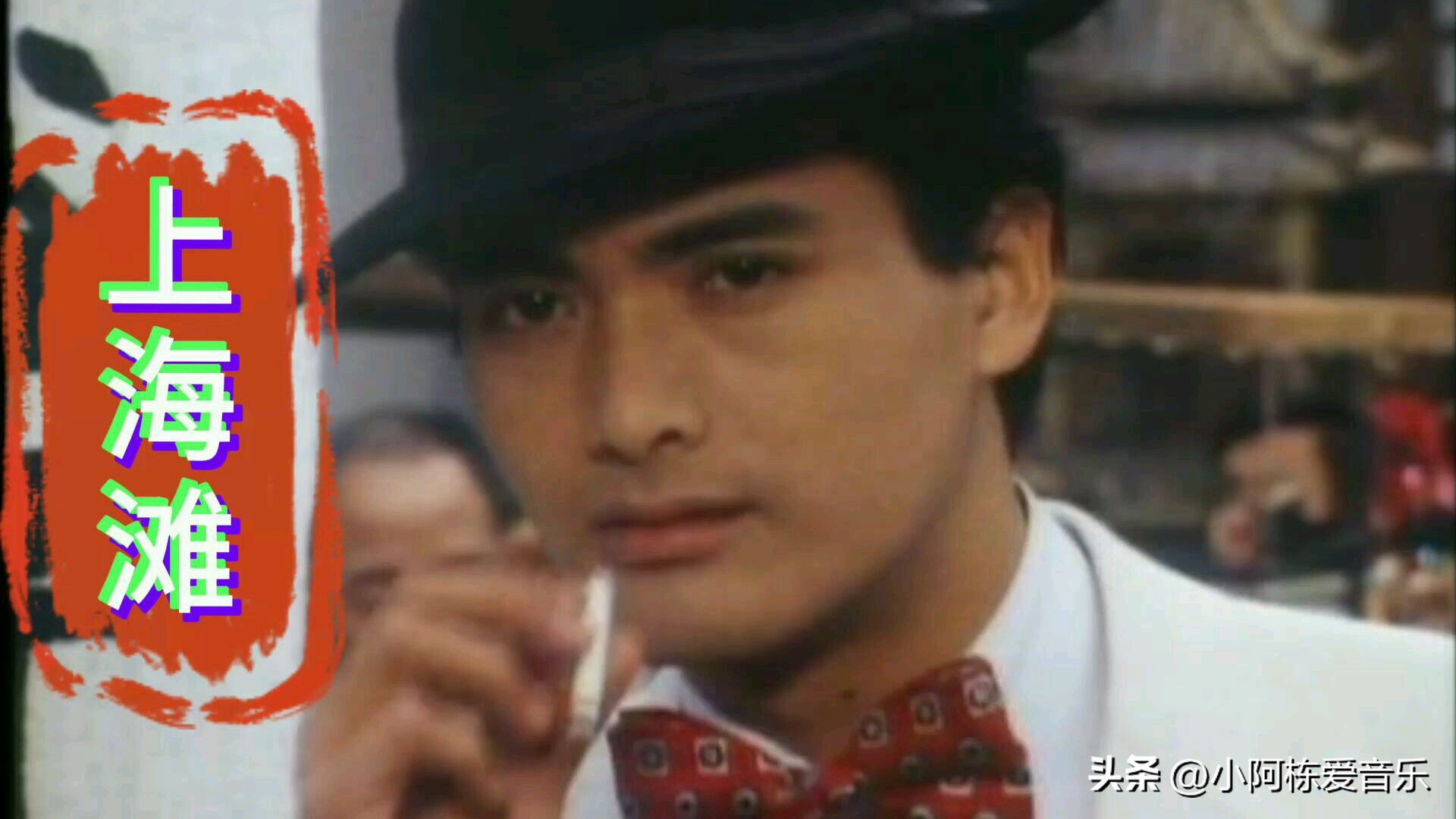 香港tvb经典电视剧歌曲,tvb70年代经典歌曲