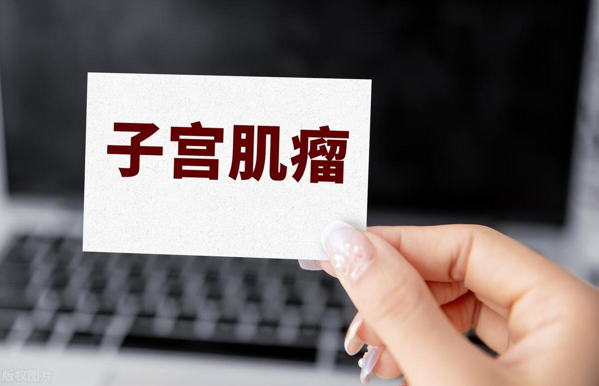 女性下身有点出血是什么原因,老年女性下身出血一般是什么原因