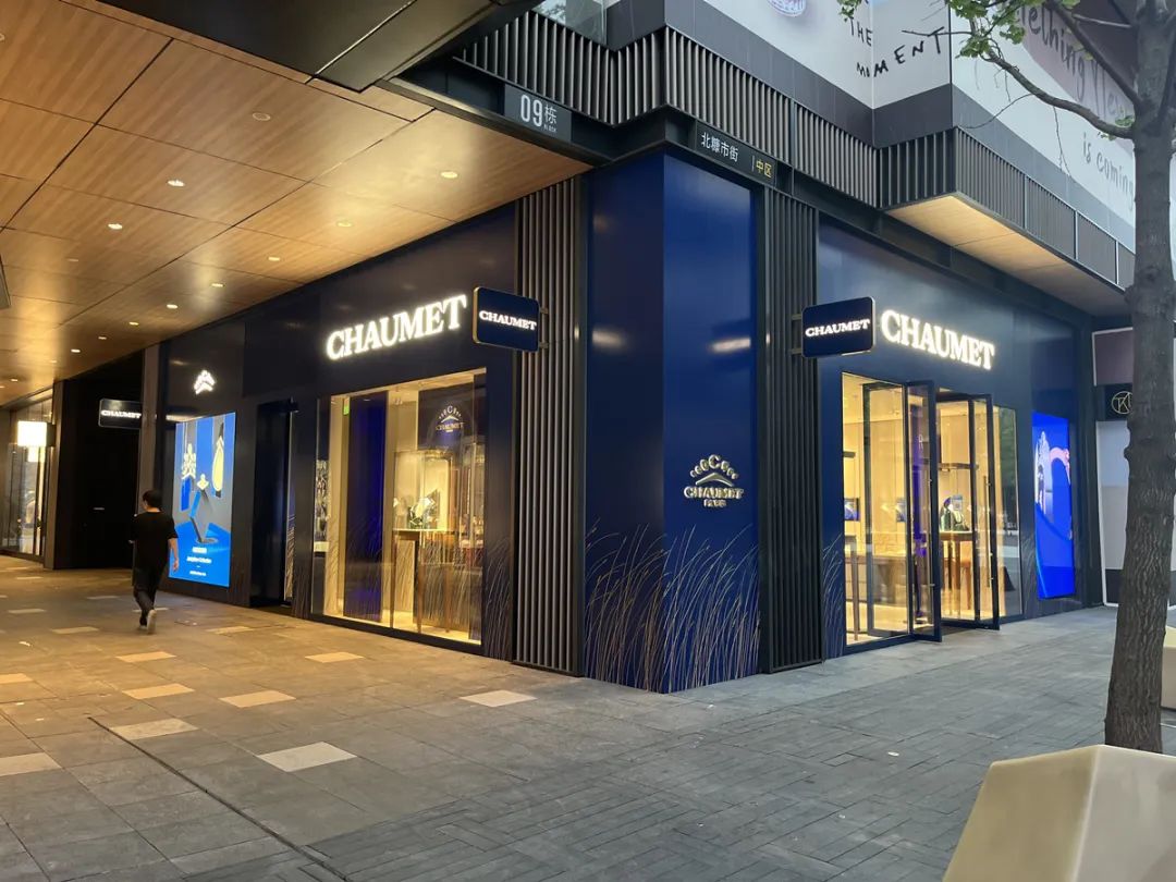 成都太古里为何如此成功,后疫情时代企业医院发展现状