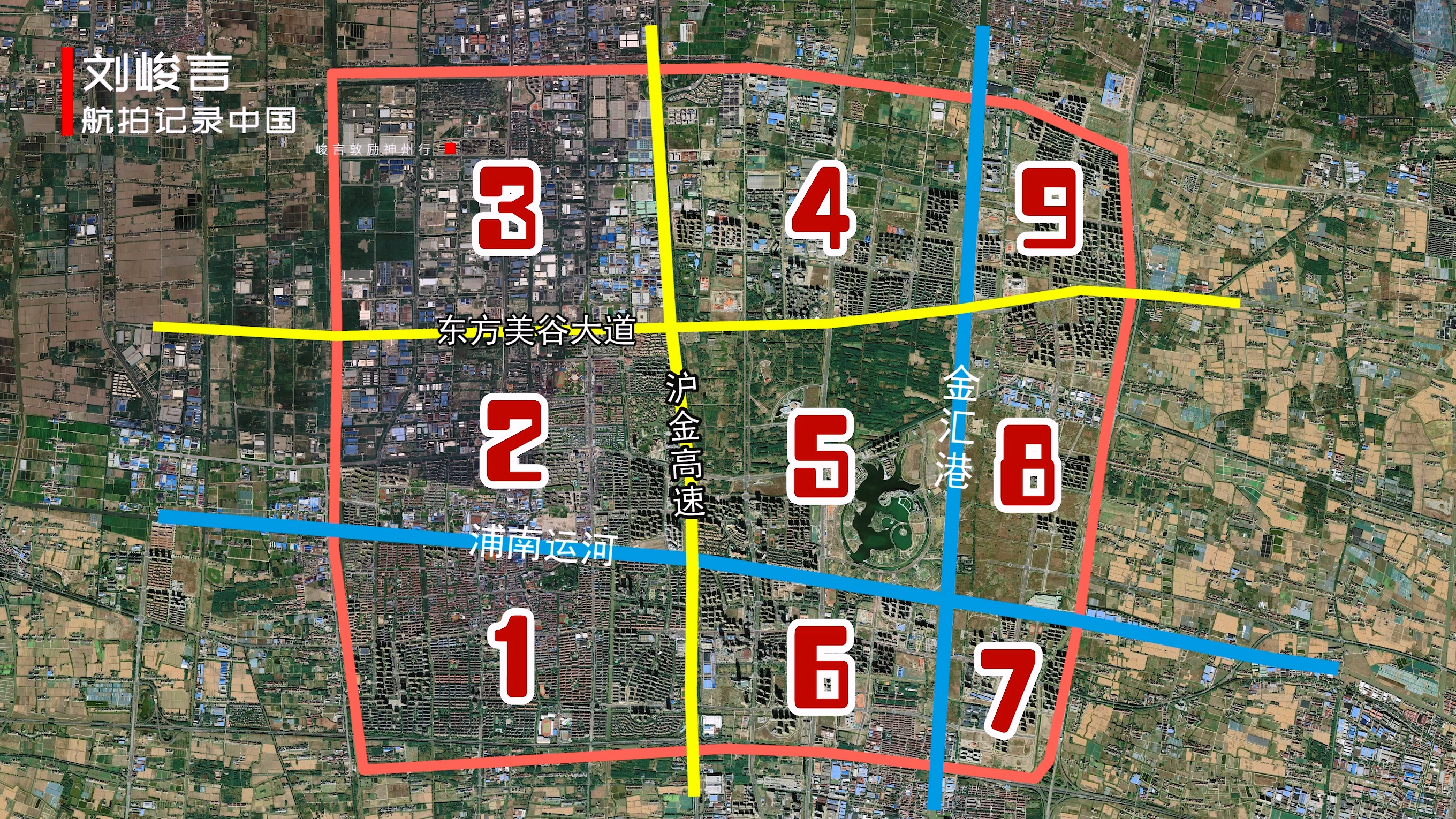 奉贤新城九大片区,奉贤新城优势劣势