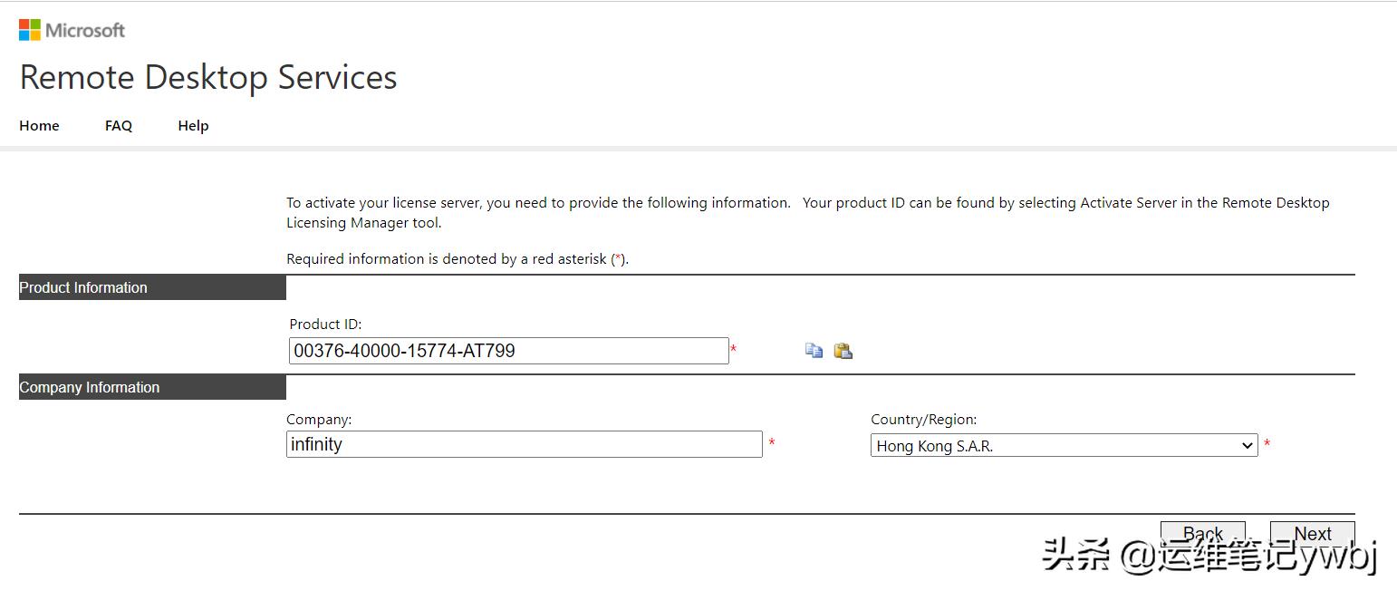 windowsserver怎么能同时多人登录,server2016设置多用户远程登录