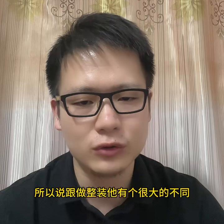 室内家居装修设计师,室内家居装修设计征集样板