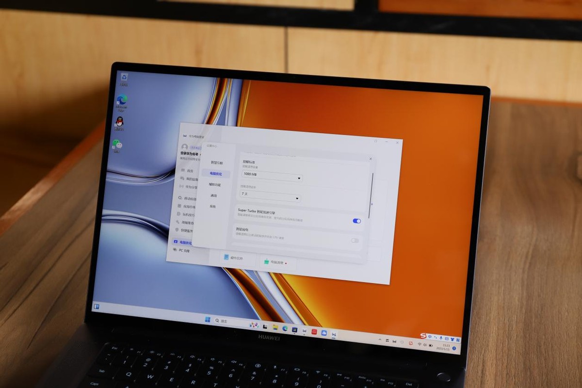大屏高性能轻薄本！华为MateBook16s2023体验：专业办公最强单品