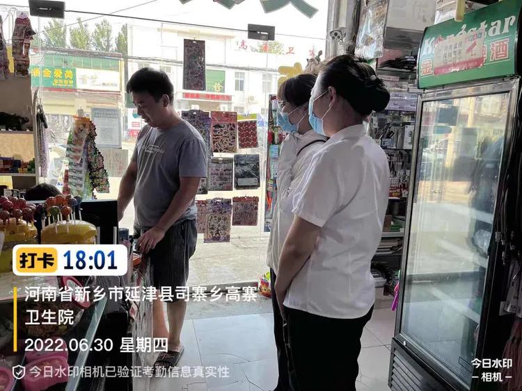 阳光信贷推广,阳光信贷普惠金融