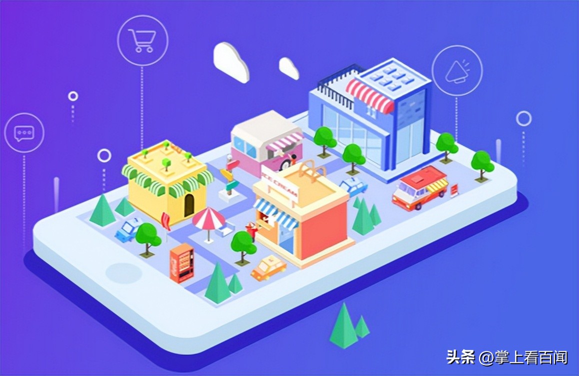 老板最关注的点：建设商城系统费用影响因素有哪些