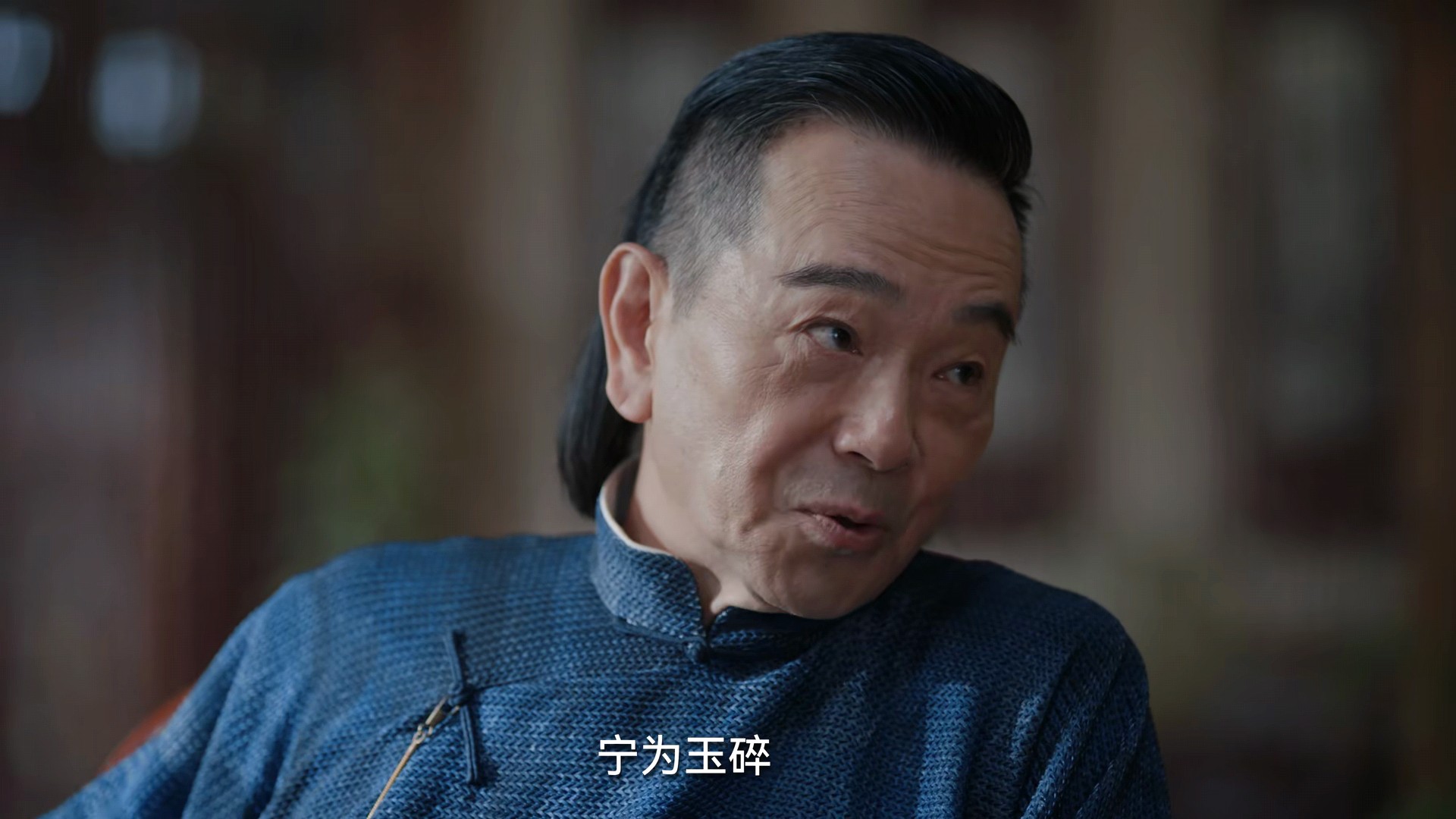 迷航昆仑墟许凯为什么吐血,许凯迷航昆仑墟剧透