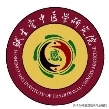 关节腔积液需要休息多久,关节腔积液消除最佳方法