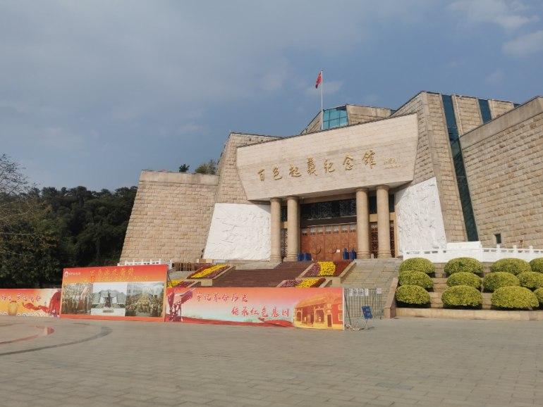 王子的国道行（二十二）7（世界第一燕子洞）