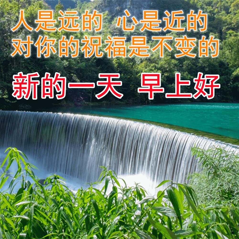 早安心语美句穿透人心几十句话,早安心语正能量图片语句一句话